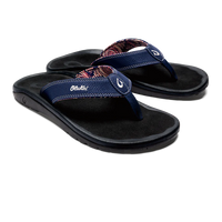 Olukai Men's Ohana